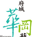 pusamam