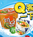 pusamam