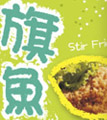 pusamam